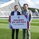 ㈜지솔알이에이치 이미지