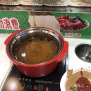 투게더김밥천국 이미지