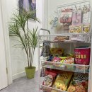 이화&음악교습소 이미지