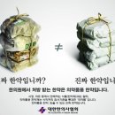 해담이한의원 이미지