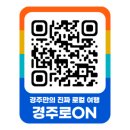 첨성미디어 이미지