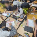 부산대신중학교 이미지