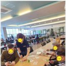 삼성재활주간보호센터 | 전주노치원 삼성재활전문주간보호센터 체험후기