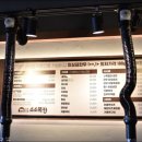 신선목장 이미지