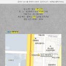 원조18번완당 이미지