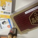 예산삼선약국 이미지