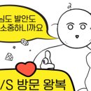 발안서비스주