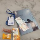 시립무용단 제64회 정기공연 | [부산문화회관 공연 후기] 부산시립무용단 제92회 정기공연 &lt;DoDream&gt; 👣🪘