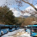 모둘자리 이미지