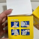 낭낭그루밍 이미지