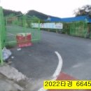 대전광역시 서구 우명보건진료소 이미지