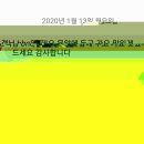 비에이치씨이매 이미지