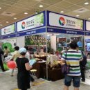 6-2-농 영농조합법인 이미지