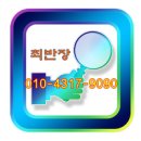 2020-03-0112 네이버블로그