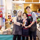 도깨비상회 이미지