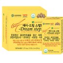 북구종로약국 이미지