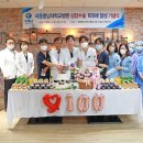 세종충남대학교병원 이미지