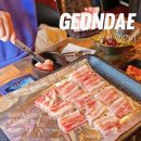 건대입구역 고기집 간장삼겹살 동방생고기 건대점 가성비좋은 건대 저녁 맛집