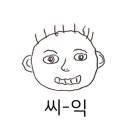 김돈이송천점 이미지