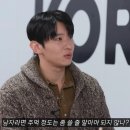 태산체육관 | [부산 동래 킥복싱&amp;무에타이] 중2병은 모르는 덱스의 체육관 고르는 법