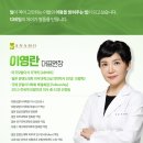 아나모헤어플란트의원 이미지