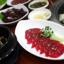 내당한우 이미지