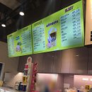 배스킨라빈스마포