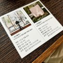 중앙사진실 - 원주시 원일로 98 | 중앙사진실