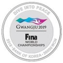 주화로 동행미디어 시대