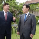 ﻿중국 리오프닝주 한중 외교갈등 격화에 일제히 약세 (﻿아모레퍼시픽, 아모레G, 더네이쳐홀딩스, 호텔신라, LG생활건강 등) 이미지