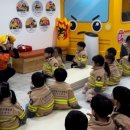 남양주 별내119안전센터 네이버블로그