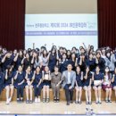 완주고등학교 이미지