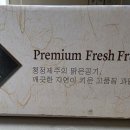 태현농장 이미지