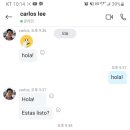 스페인어회화 이미지