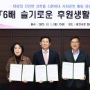 주식회사 디딤 이미지