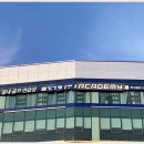 골프사랑연습장 이미지