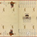 가례(여) 이미지