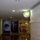 벽적골믿음한의원 이미지