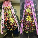 용화문구 이미지