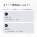 바른부동산중개 네이버블로그