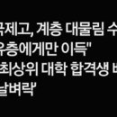 매쓰앤에듀 이미지