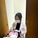 수아연한의원 이미지