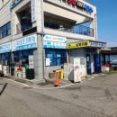 삼목선착장 이미지