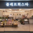 삼송상사 이미지