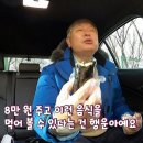 통김밥 이미지