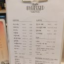 바이헤세드 이미지