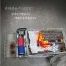 한국폴리텍대학 아산캠퍼스 이미지