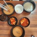 미성식당 이미지