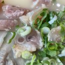 유일설렁탕 이미지