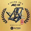 데카스론 경북도청점 이미지